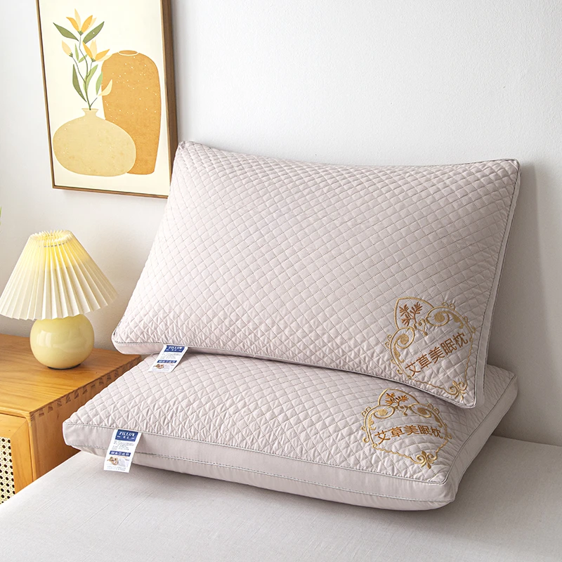 水星新家纺艾草美眠双边立体枕枕头枕芯男士专用枕头宿舍款一对装