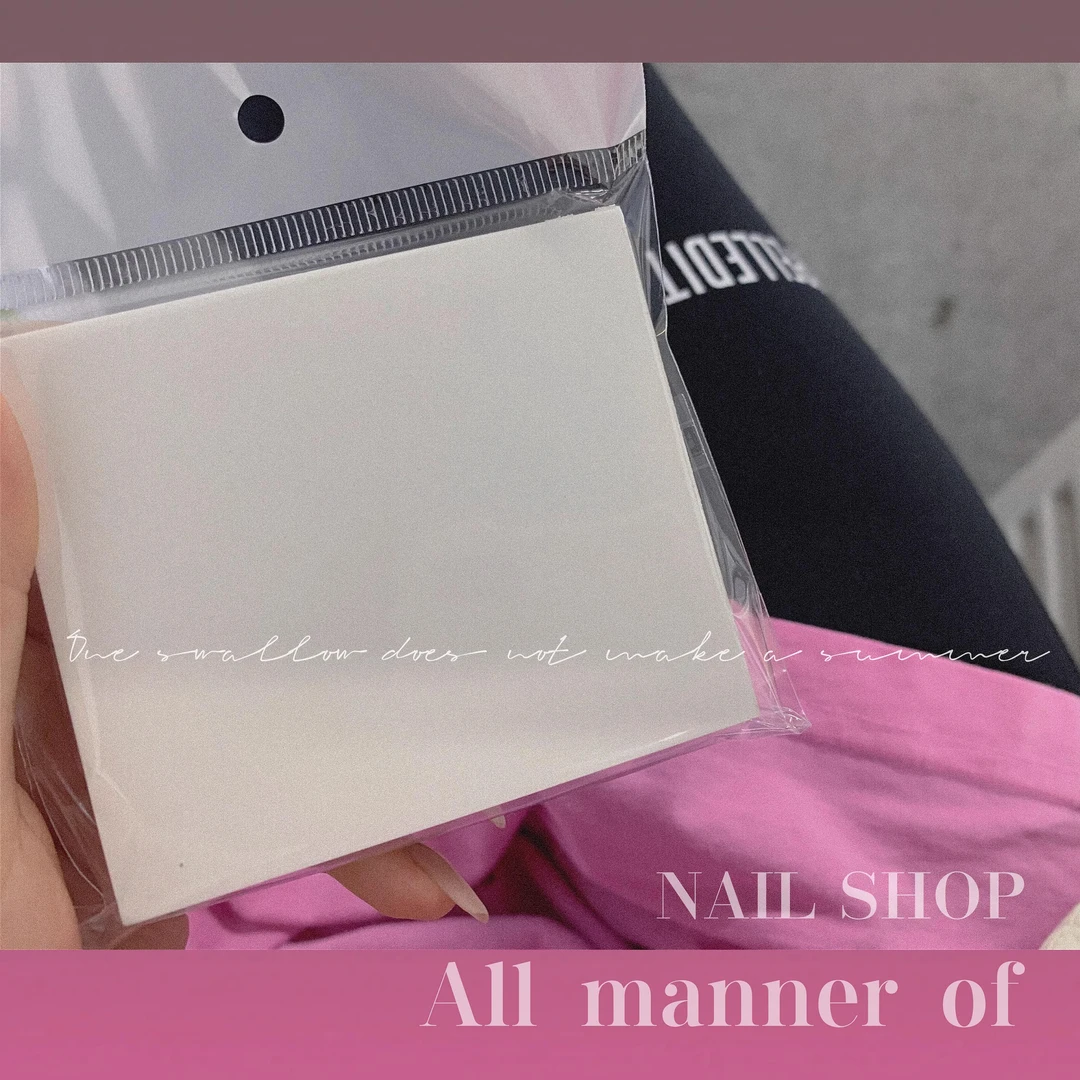ALL MANNER OF/绘亼一伽美甲专用防水调胶纸 80p调色本日本同款