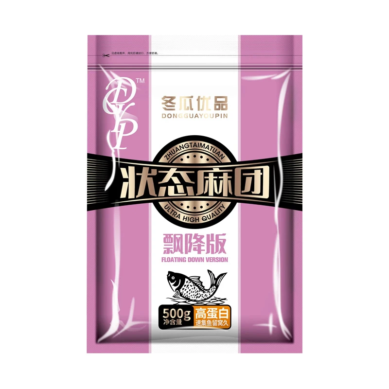 冬瓜优品状态麻团飘降版（500克）钓鱼颗粒状