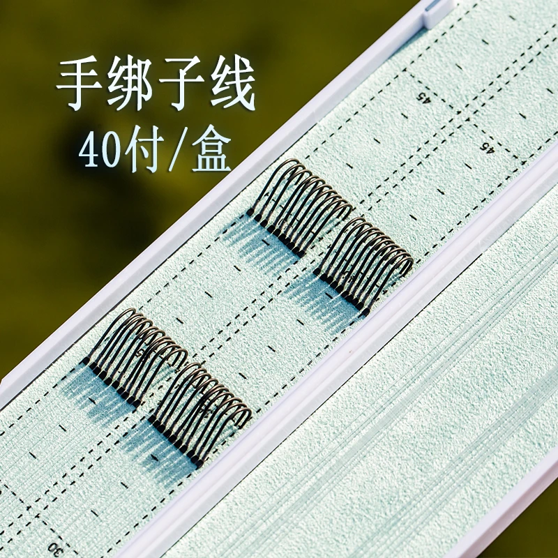 冬瓜鲤精绑手绑钩鱼钩
