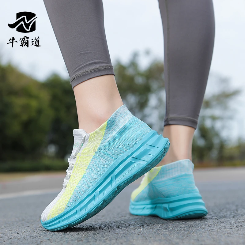 活动中牛霸道四季款软底轻健身鞋男女同款健步鞋广场跳舞鞋235502