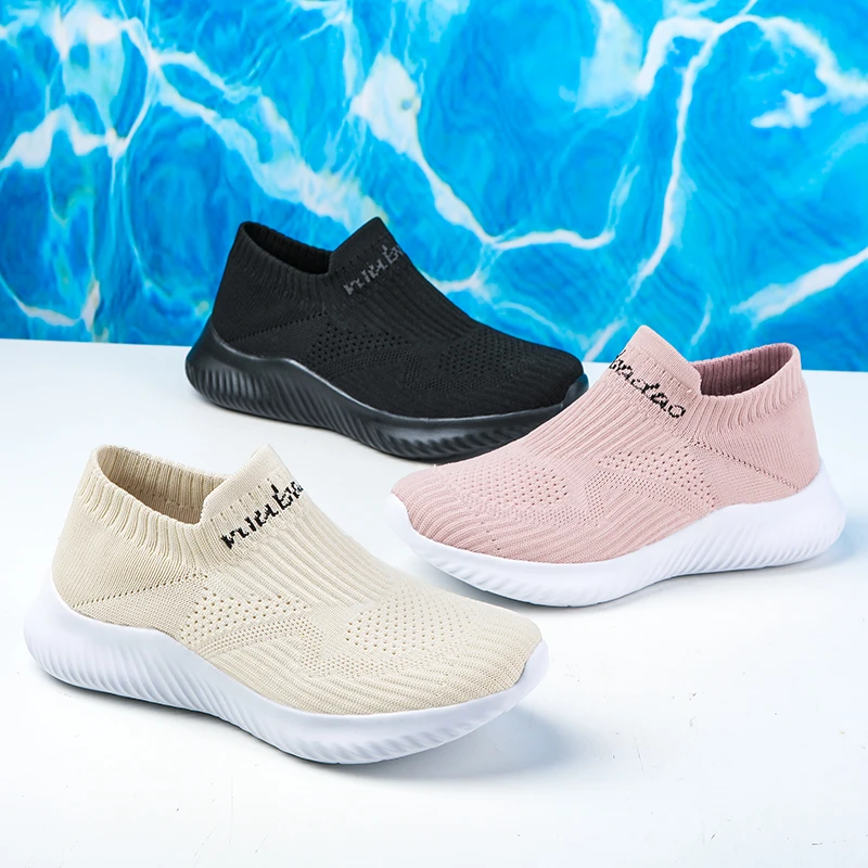 牛霸道四季新款透气健身鞋曳舞鞋男女老人健步跳舞鞋23108