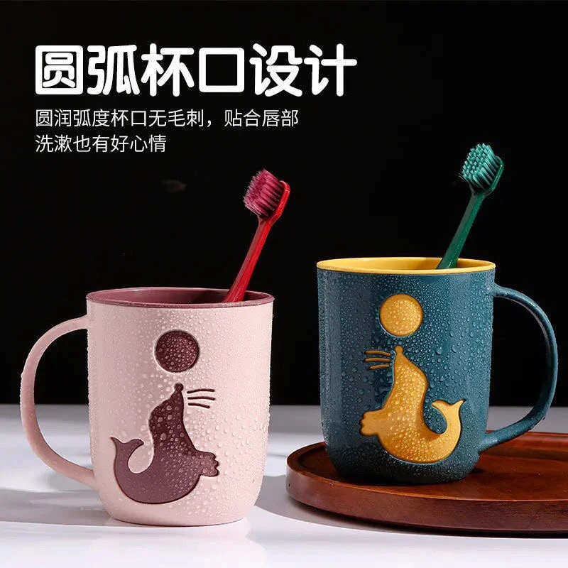 【小风子老板娘专属】家用创意轻奢洗漱杯卡通儿童刷牙杯学生牙缸