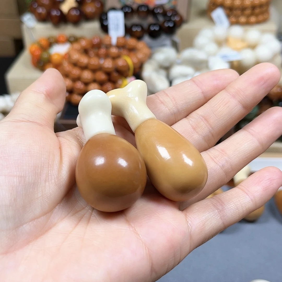 菩提根/象牙果吊坠我**饭11.8.50鸡腿发二全一瑕一