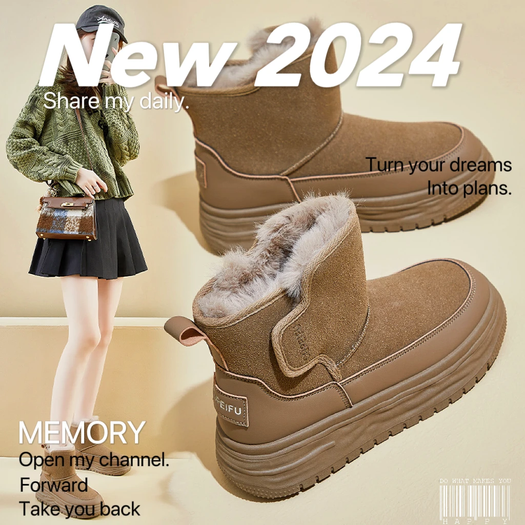 【外贸尾单】日系冬季增高雪地靴女加绒高帮潮保暖休闲棉鞋机车靴