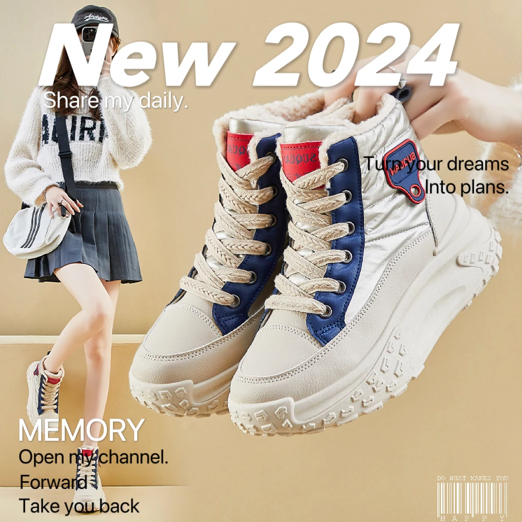 【外贸尾单】日系冬季增高雪地靴女加绒高帮潮保暖休闲棉鞋机车靴