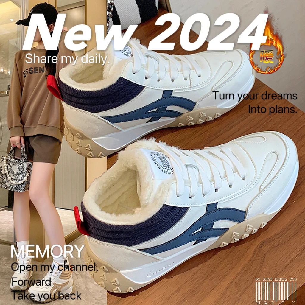 【外贸尾单】日系冬季加绒阿甘鞋女潮保暖跑步运动棉鞋休闲德训鞋