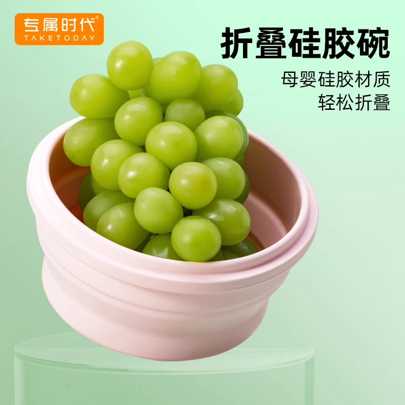 外出折叠碗便携式折叠碗户外保鲜饭盒户外神器旅行保鲜折叠碗野餐