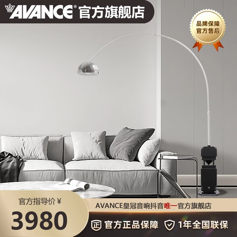 AVANCE丹麦皇冠音响 玲珑 OCTA-I蓝牙音箱 高保真HIFI智能音响