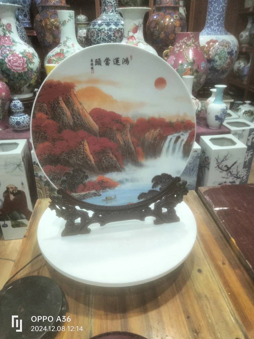 景德镇陶瓷鸿运当头商品