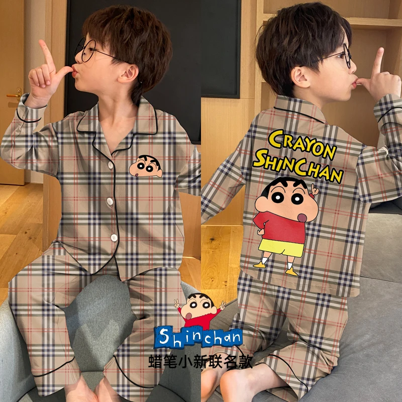 儿童睡衣男童春秋季纯棉长袖长裤秋款小男孩中大童空调家居服套装