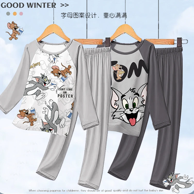 男童睡衣2024新款春秋季莫代尔儿童长袖薄款大童小男孩家居服套装