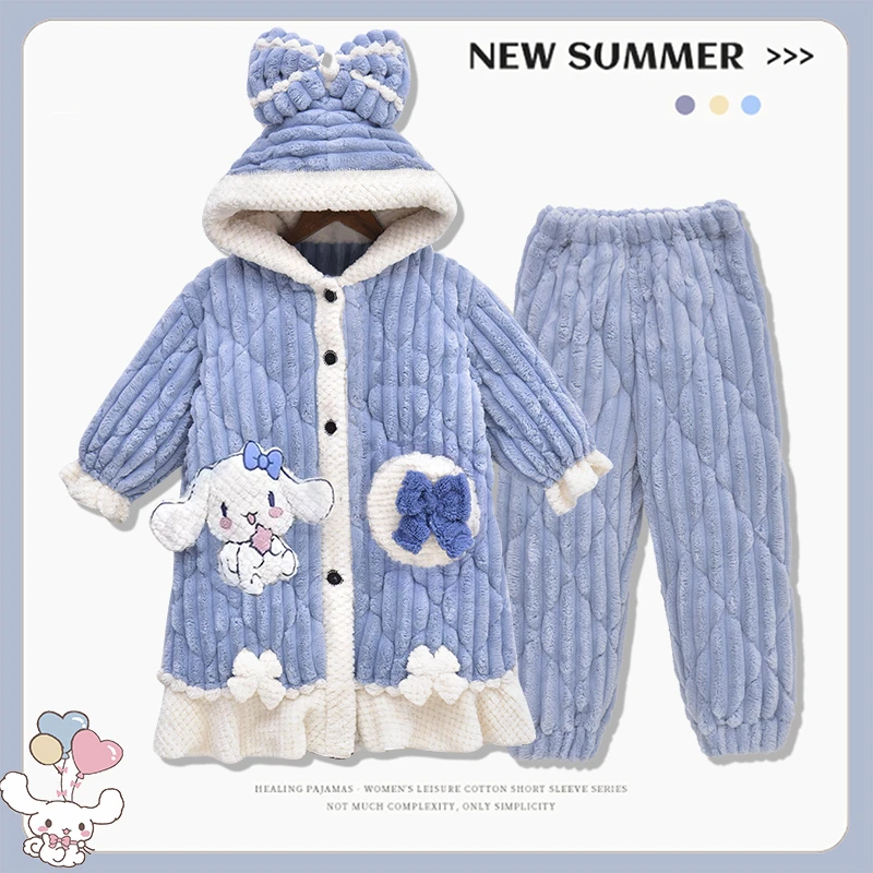 儿童睡衣女童小女孩2025新款秋冬季三层夹棉冬款加厚款珊瑚绒加绒