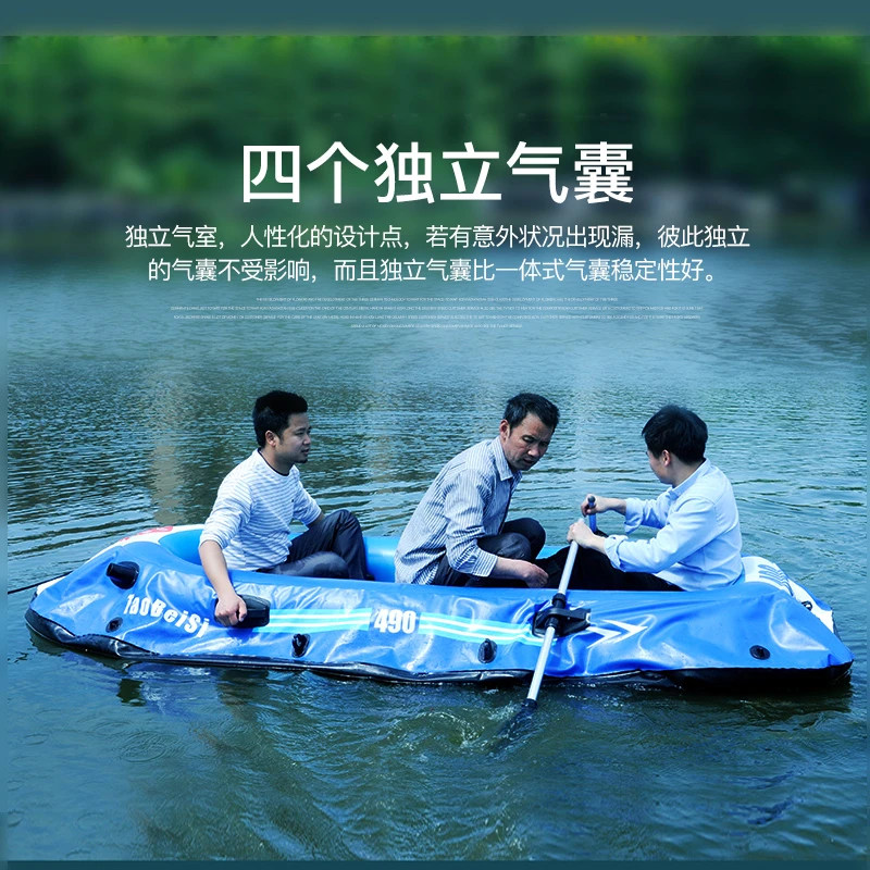自动充气船橡皮艇加厚钓鱼船耐磨气垫船折叠户捕鱼儿童小船皮划艇
