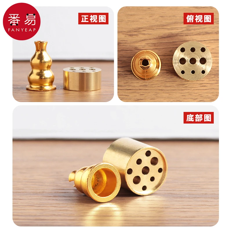 J59两用香插香座葫芦简单小香插九孔禅意香插线香盘香托香炉