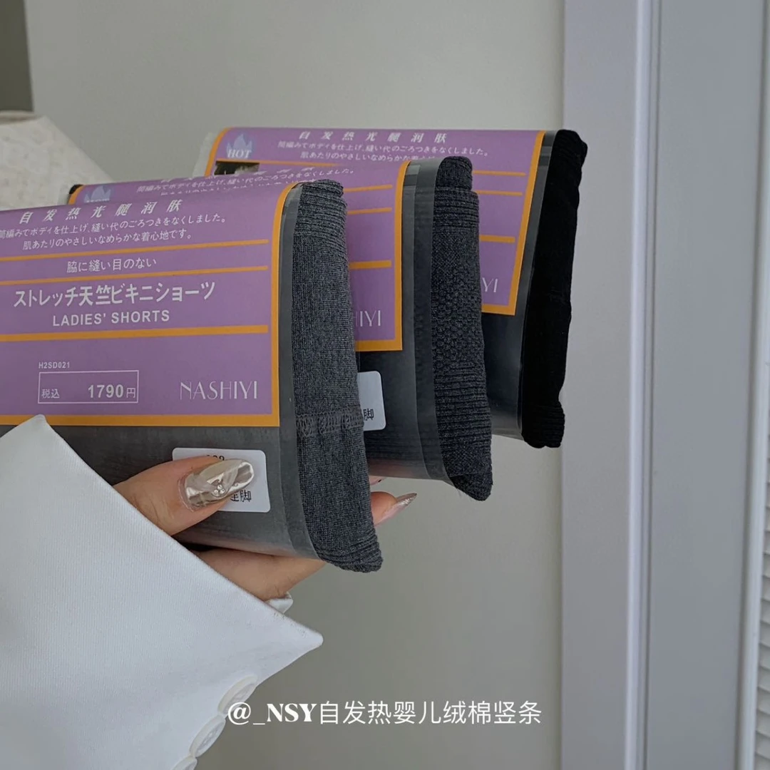 NSY 302自发热婴儿绒棉竖条连脚袜女高弹微压保暖连裤打底袜