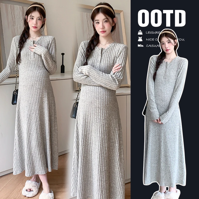 孕妇装秋冬季连衣裙长款高级设计法式修身显瘦百搭打底外出裙子