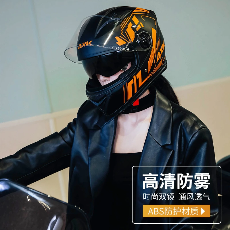 工厂直供电动自行车头盔男女士冬季保暖全盔四季机车全覆式安全帽