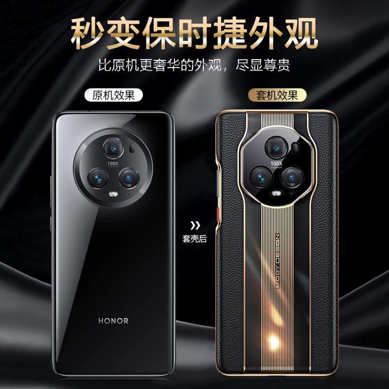 适用荣耀magic6pro真皮手机壳5至臻版头层牛皮秒变保时捷手机皮套