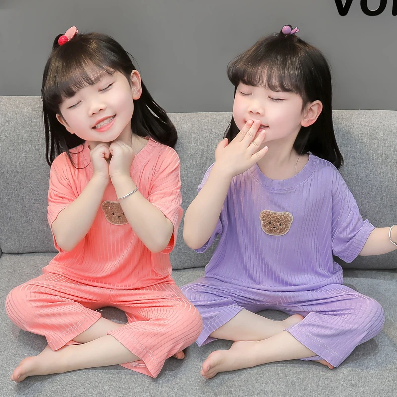 女童莫代尔儿童睡衣空调房宝宝夏季薄款家居服女孩小孩夏天空调服