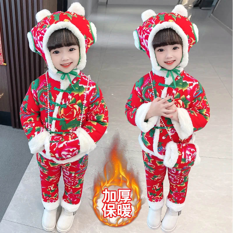 东北大花棉袄儿童套装宝宝冬季棉服女童拜年男童过年衣服棉衣棉裤