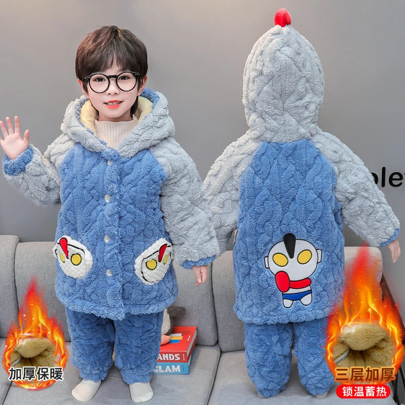儿童睡衣珊瑚绒三层夹棉男童秋冬季加厚款家居服宝宝加绒连帽保暖