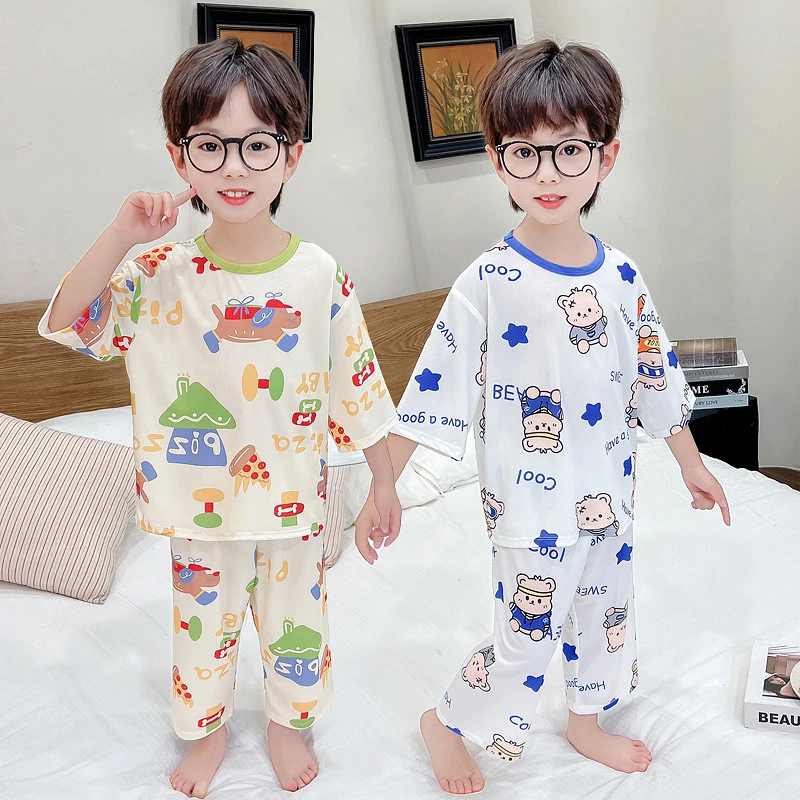 儿童睡衣夏季冰丝2024新款宝宝薄款空调服套装男童卡通家居服男孩