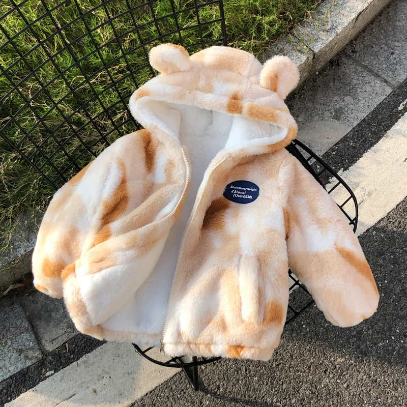 儿童毛毛外套加绒加厚棉服2024新款冬装男女宝宝毛毛衣连帽棉袄冬