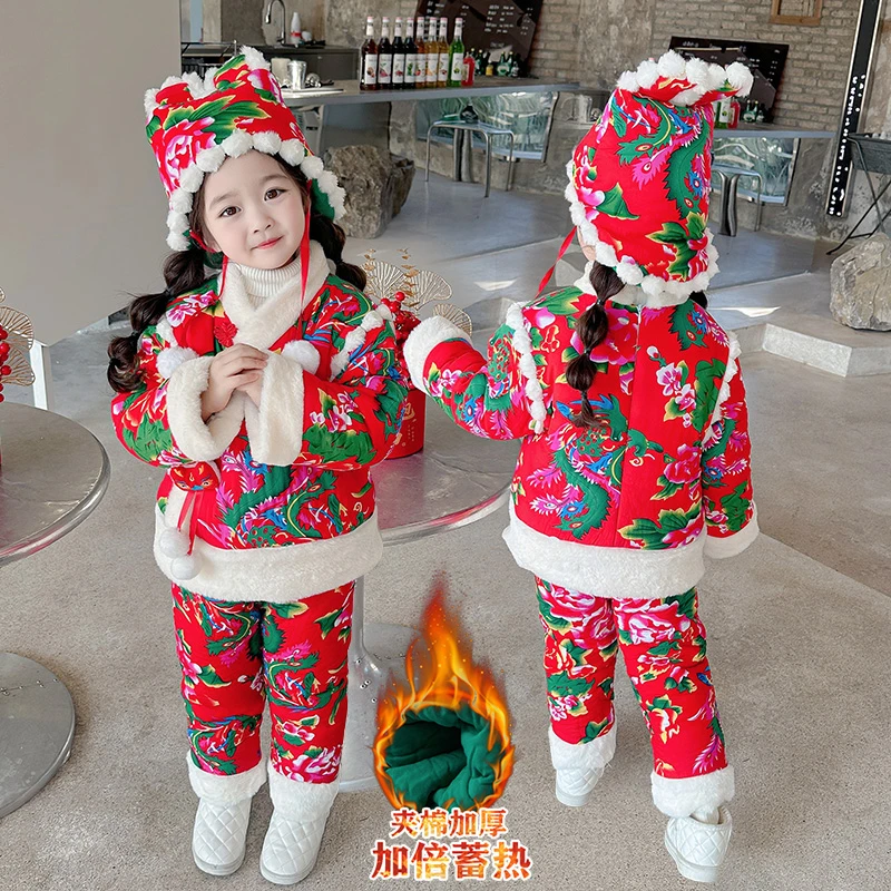 儿童东北大花棉袄套装冬季加厚款男童女宝宝中国风花棉衣女童棉服