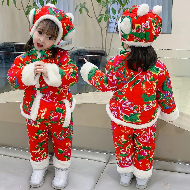 东北大花棉袄套装小宝宝冬季女童棉服儿童过年衣服男童棉衣冬装厚