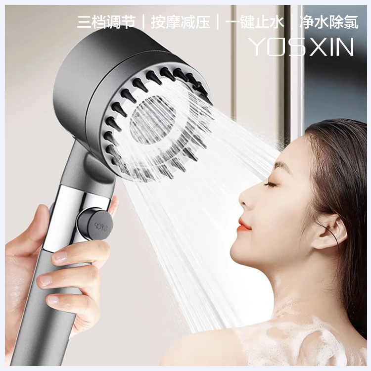 九牧王升级戴喷增压花洒喷头浴室洗澡淋浴强劲加压淋雨按摩过滤头