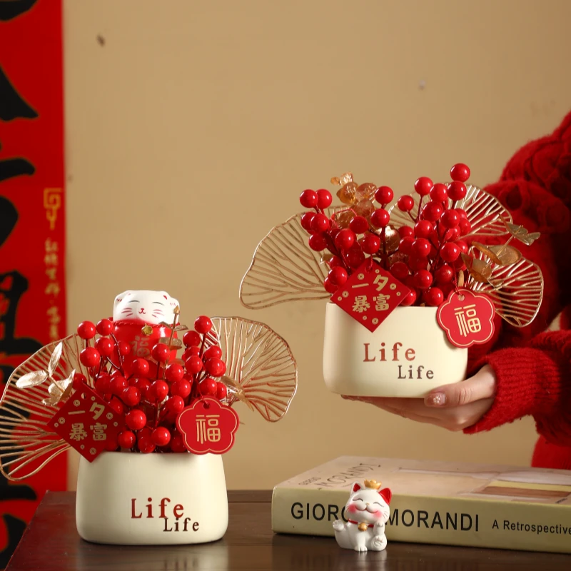 轻奢发财果摆件新年玄关装饰客厅电视柜酒柜电视柜装饰品摆件