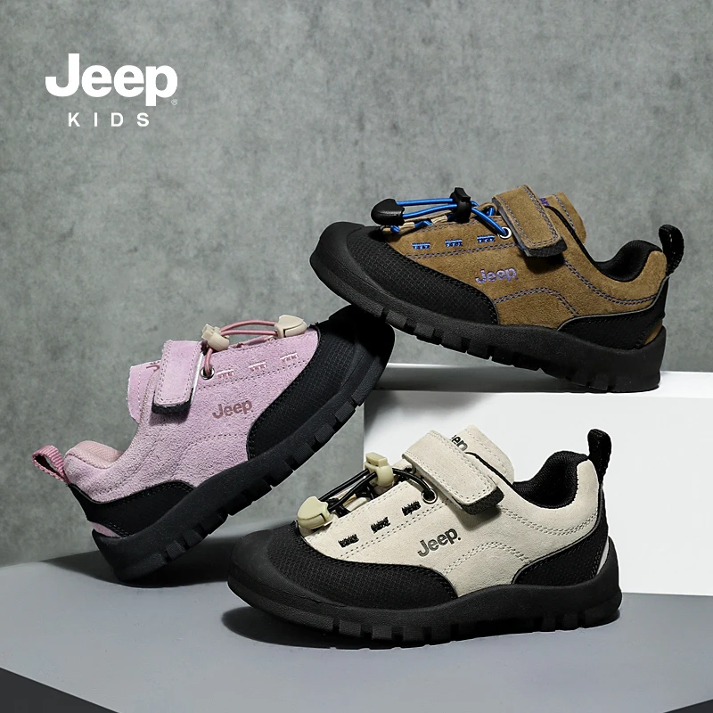 JEEP/吉普2024春秋季新款男女儿童鞋休闲防滑百搭轻跑运动鞋