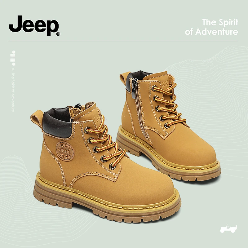 JEEP/吉普【经典系列】jeep童鞋秋季新款马丁靴时尚大黄靴ZL-0556