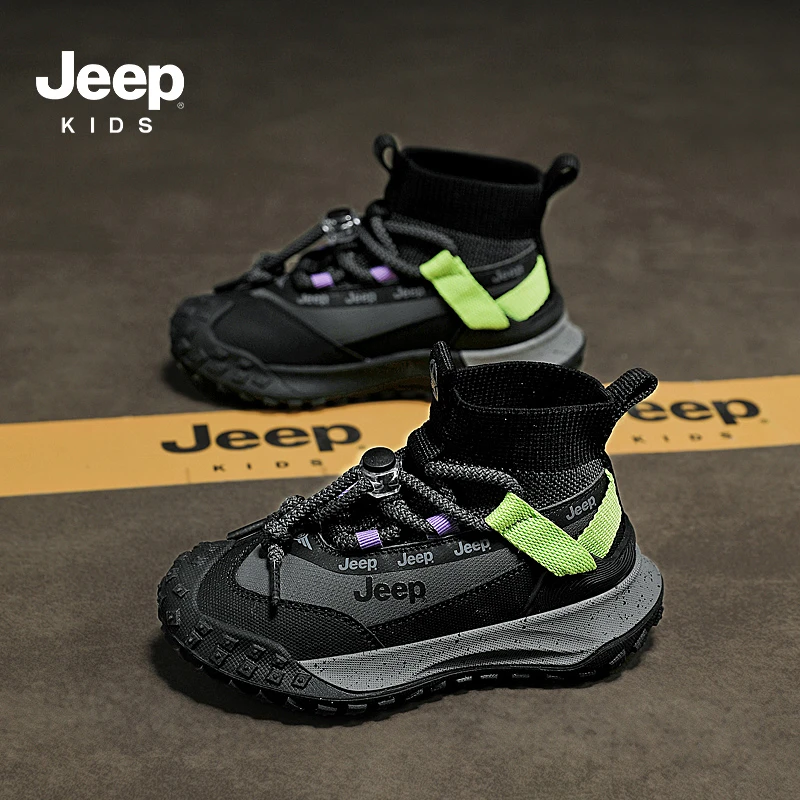 JEEP/吉普男女童6-12岁2024新款儿童鞋春季季加绒二棉鞋运动鞋