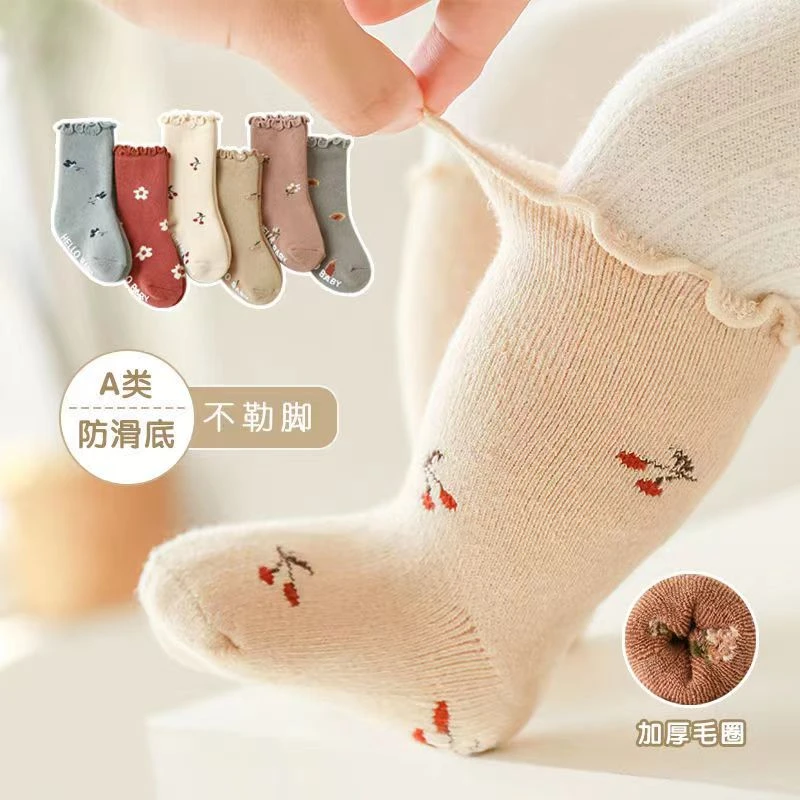 婴儿袜子秋冬季毛圈加厚保暖点胶木耳边女童宝宝新生儿防滑地板袜