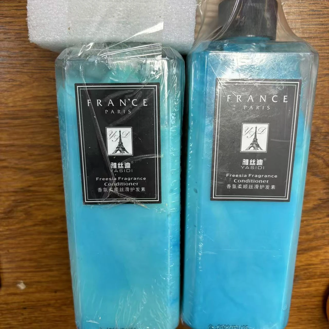 修护复干枯补水顺滑护发素女矫正毛躁