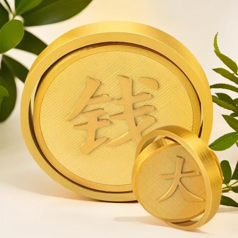 赚大钱指尖陀螺桌面摆件（蒋先生）