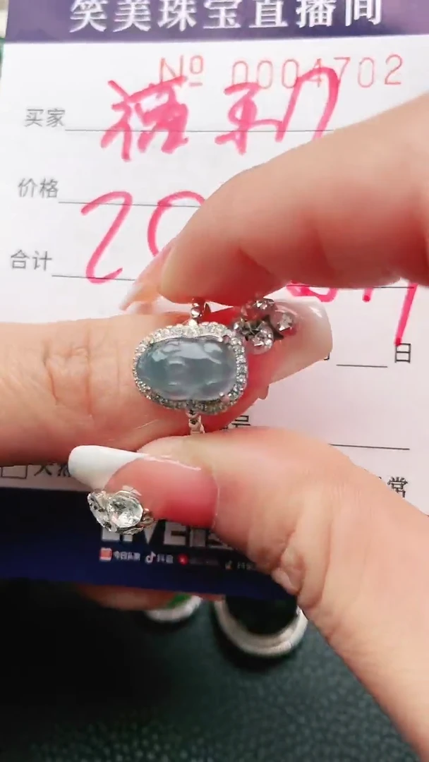 【闪购商品】翡翠戒指银S925镶嵌4992