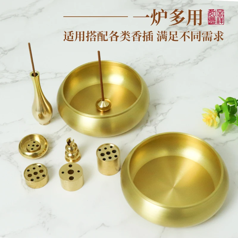 黄铜钵式铜香炉家用室内沉香香薰炉茶道九孔铜香插檀香炉香道用品