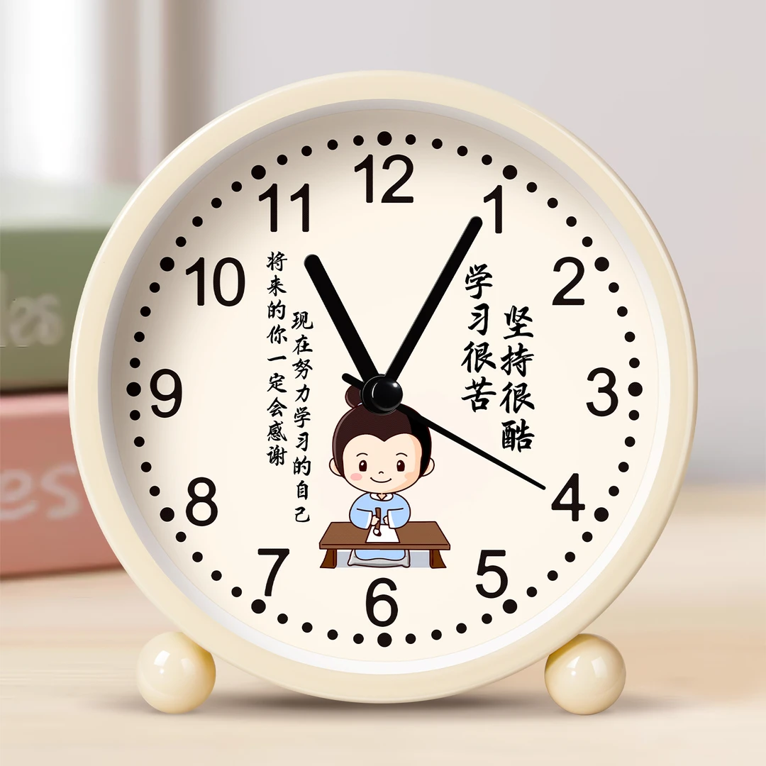 简约闹钟2025新款学生专用起床神器大音量叫醒卧室静音夜灯小闹铃