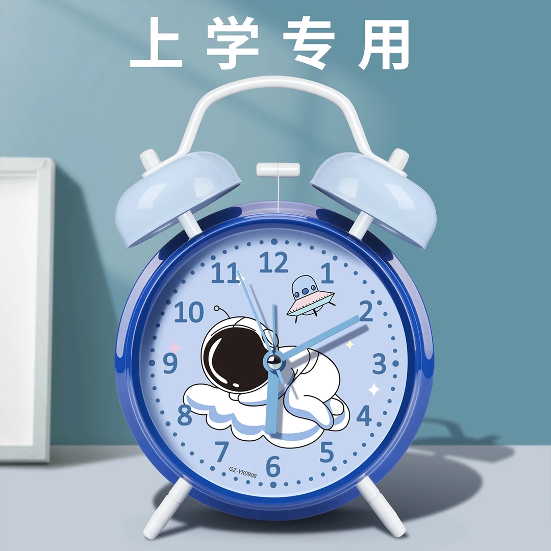 闹钟儿童男女孩学生专用起床神器强力叫醒闹铃充电最新款时钟2024