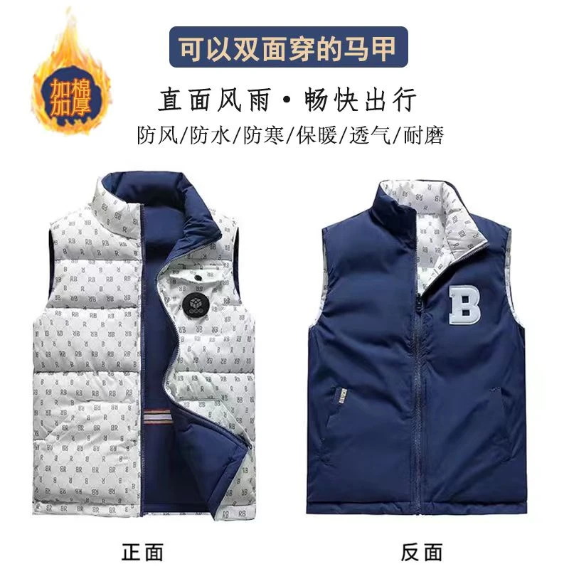 (双面穿)港风潮牌情侣满印百搭时尚加棉加厚保暖坎肩外套马甲