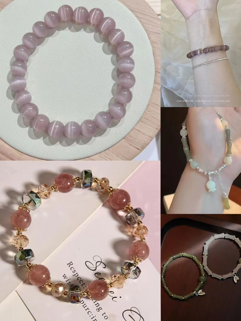 【新人版】拍1拆3 随缘手串（拆开NO退介意慎拍）