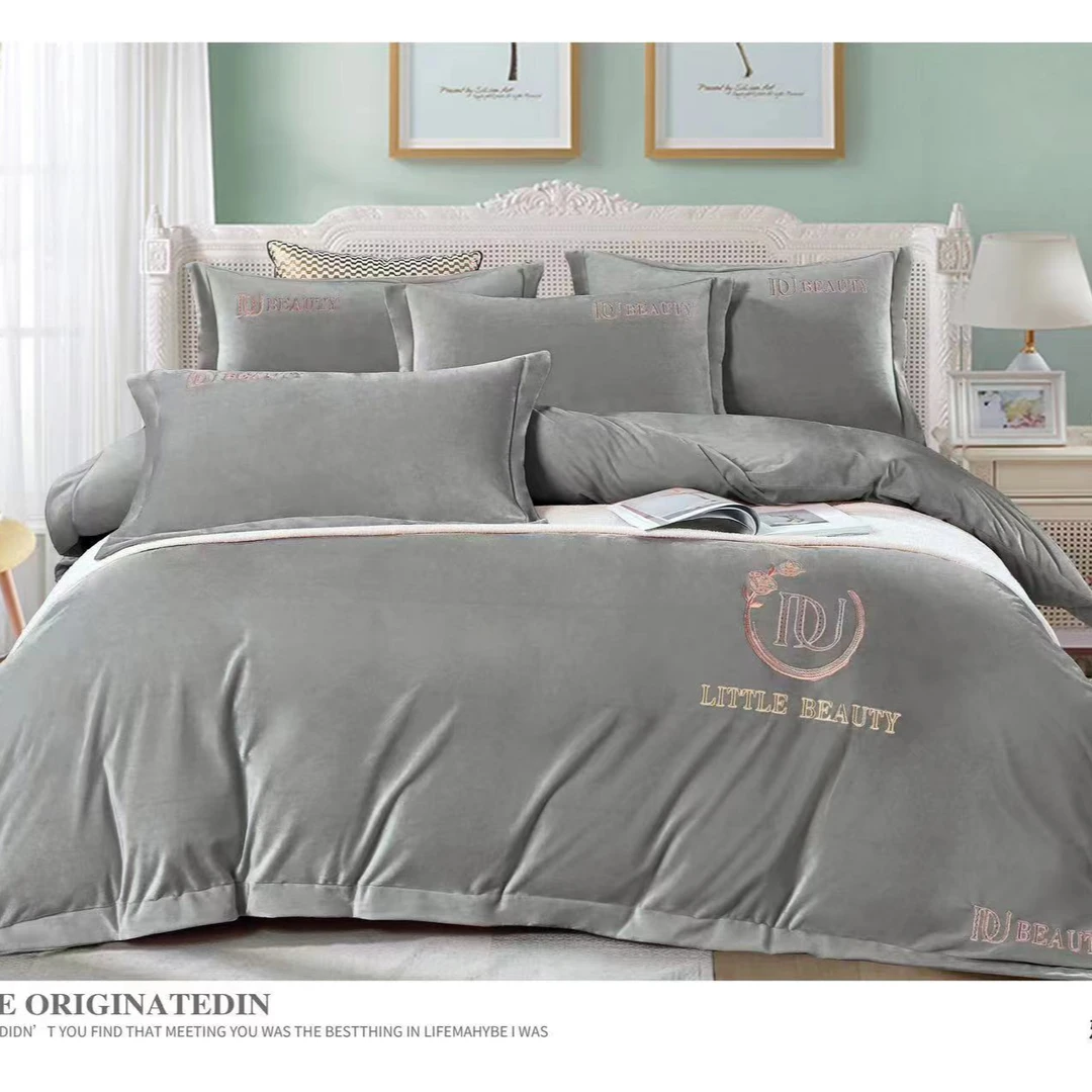 宝宝绒床裙简约款多色四件套