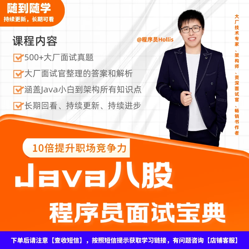 测试商品，测试商品，测试商品，勿拍