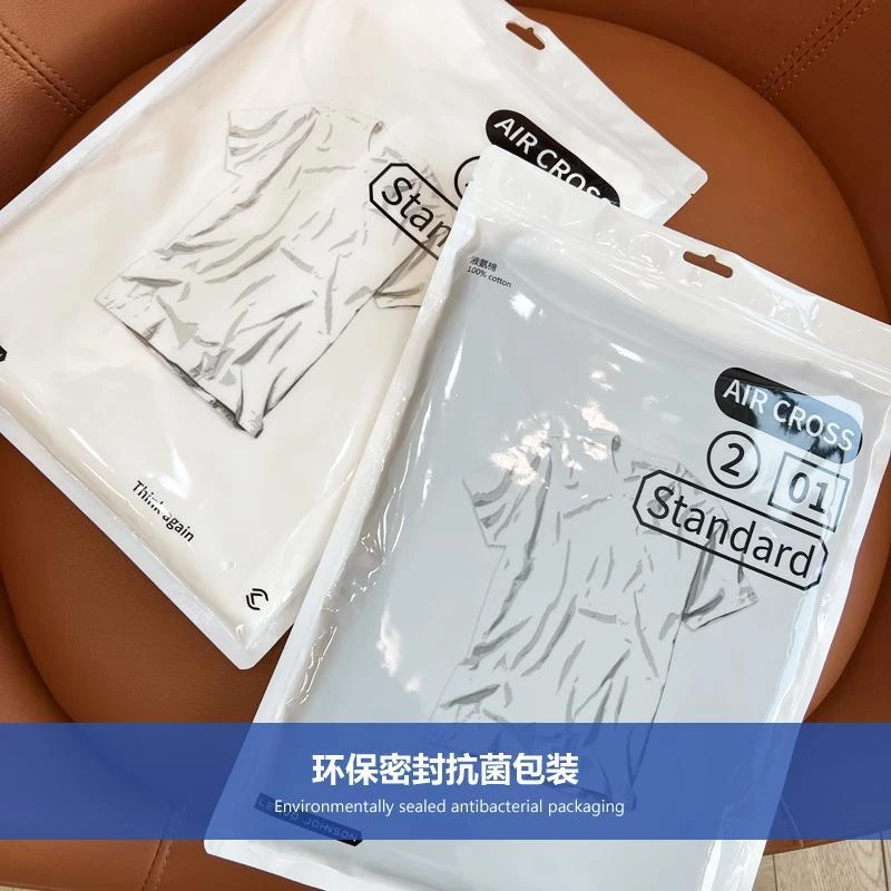 轻奢液氨棉三防！独立包装防污防水防油夏季男女情侣纯色短袖T恤潮
