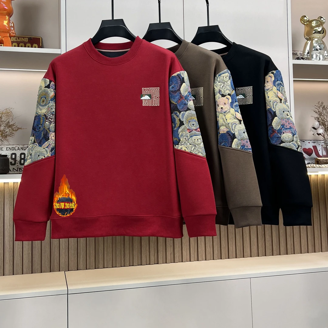 冬季新款图案刺绣工艺袖子拼接小熊男士美拉德时尚加绒卫衣【9817】