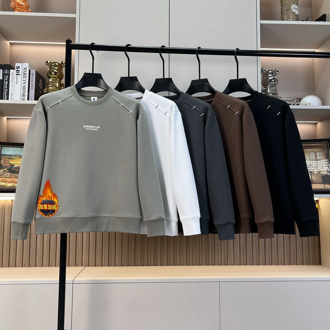 男士2024秋冬简约新款重工拼接刺绣设计男百搭加绒长袖卫衣【7761】