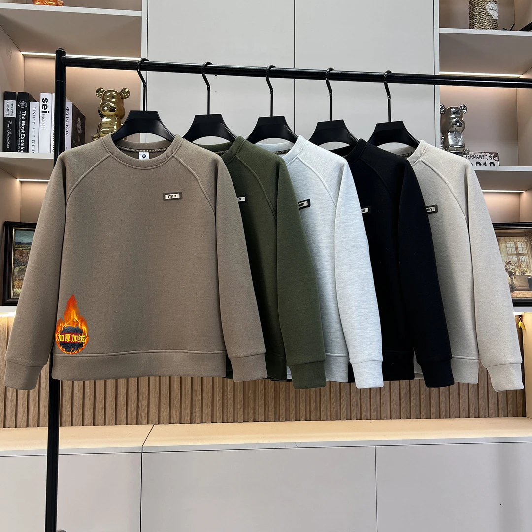 男士2024秋冬加厚极简青春潮款男纯色重工拼接加绒长袖卫衣【7796】